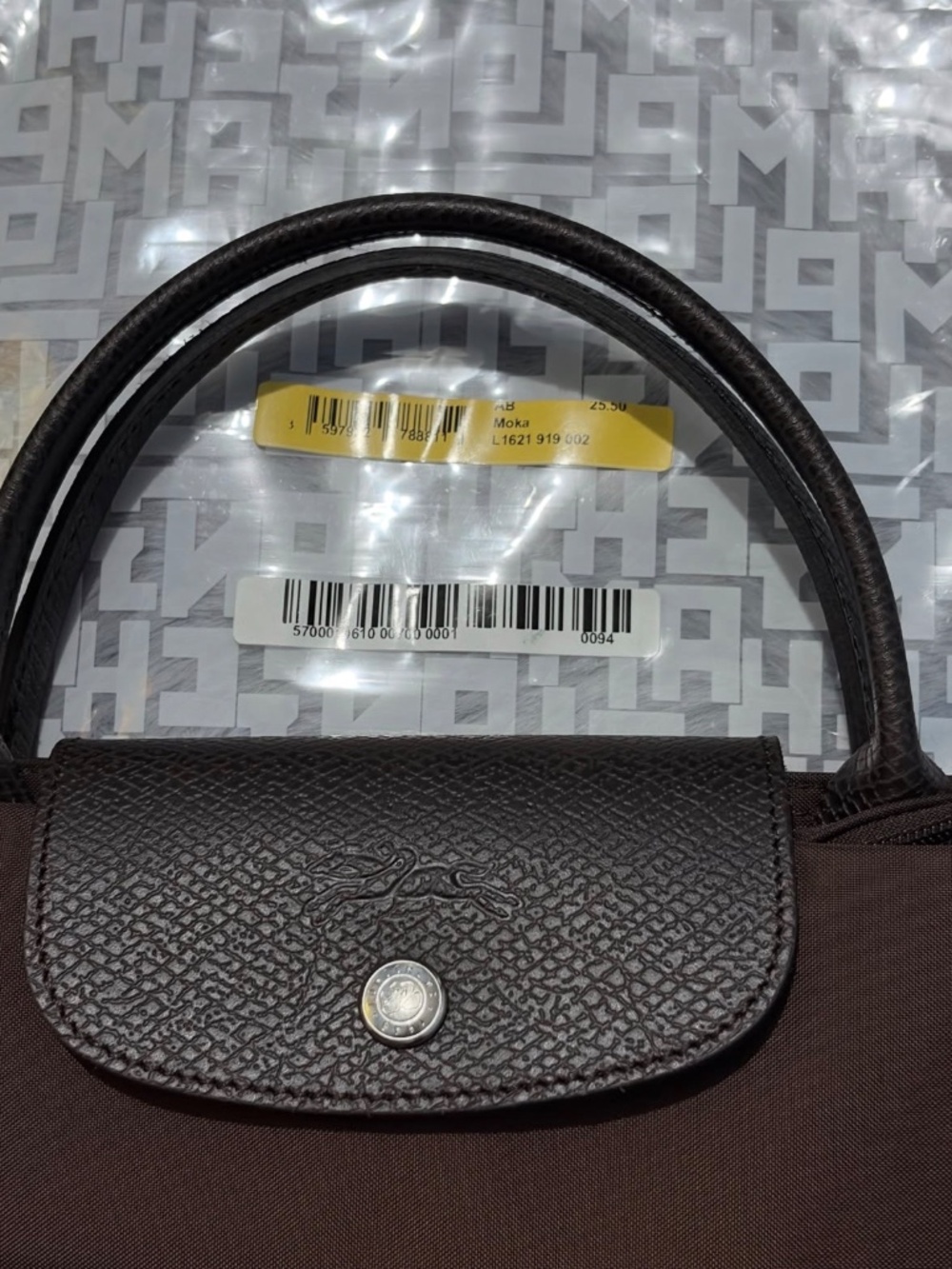 New Longchamp small tote - Picture 3 of 6